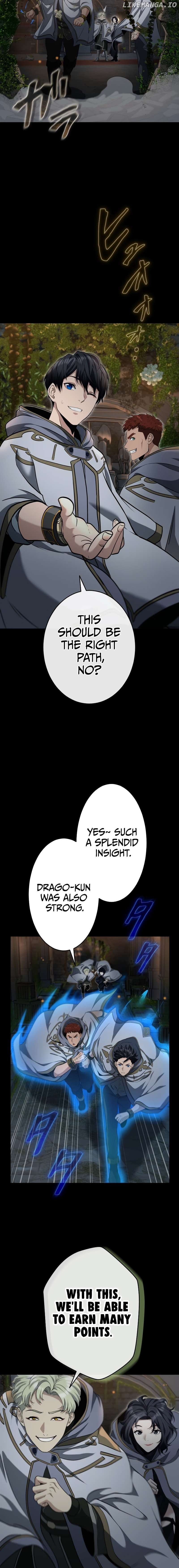 Regression of the Close Combat Mage Chapter 22 - page 8