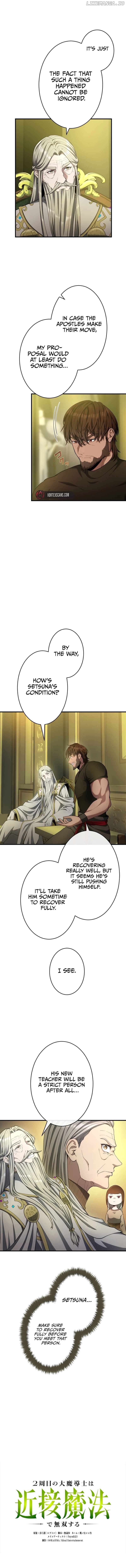 Regression of the Close Combat Mage Chapter 33 - page 3