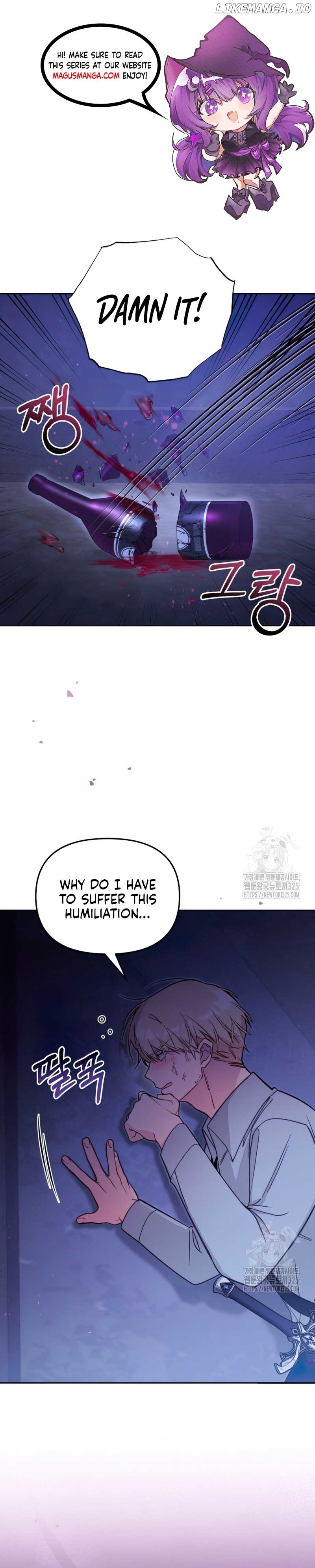 Philomel the Fake Chapter 54 - page 1