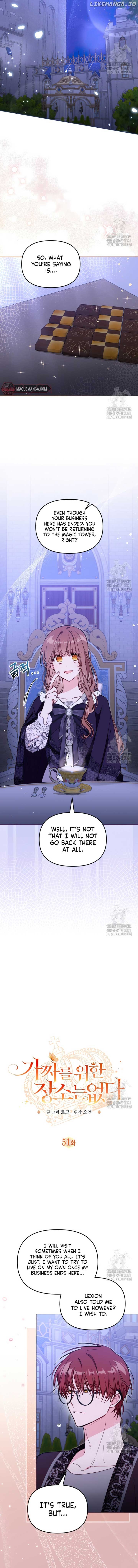 Philomel the Fake Chapter 51 - page 2