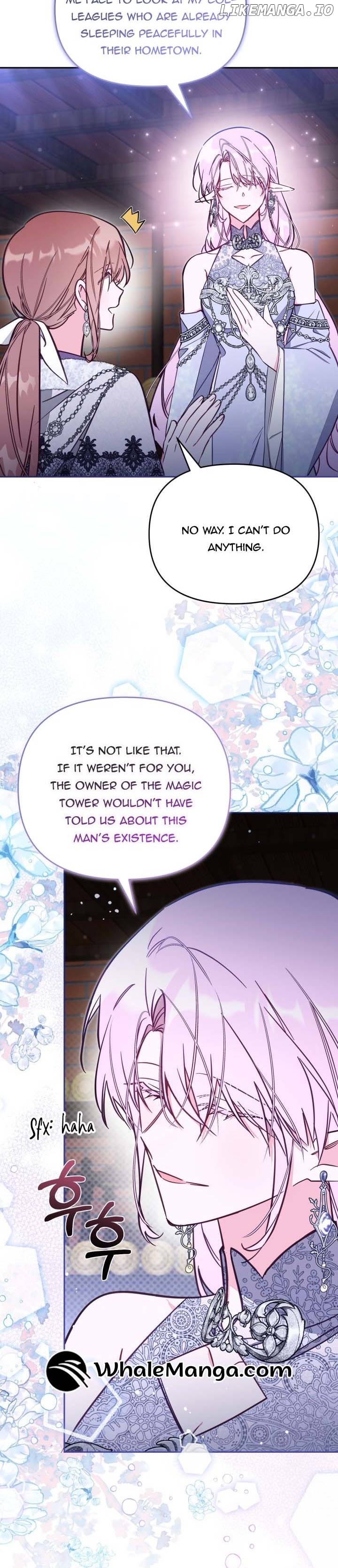 Philomel the Fake Chapter 77 - page 8