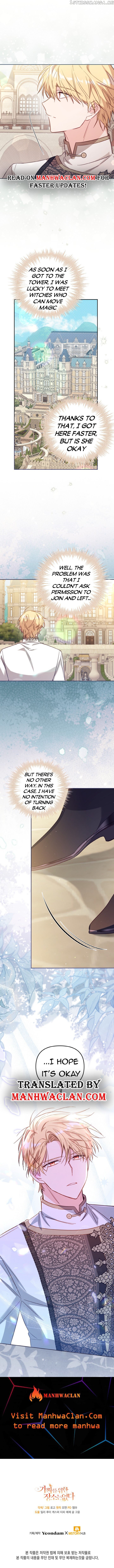 Philomel the Fake Chapter 37 - page 8