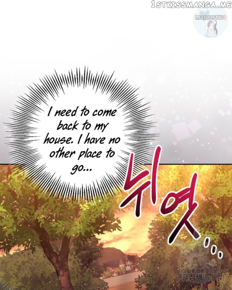 Philomel the Fake Chapter 35 - page 100