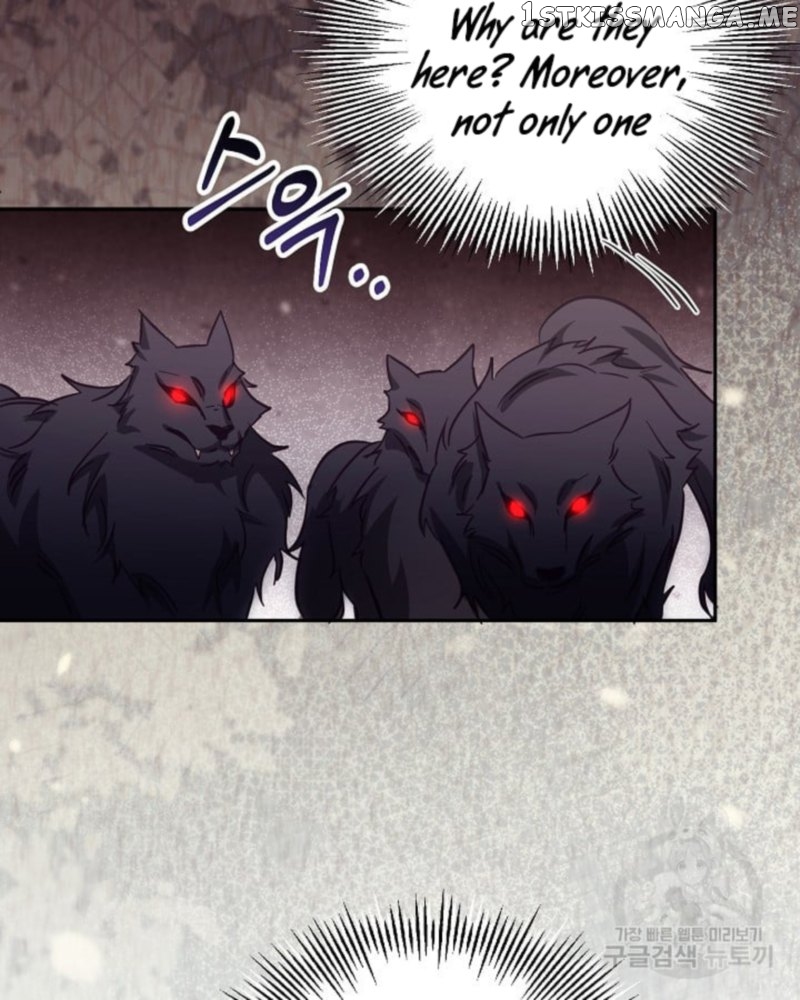Philomel the Fake Chapter 35 - page 108