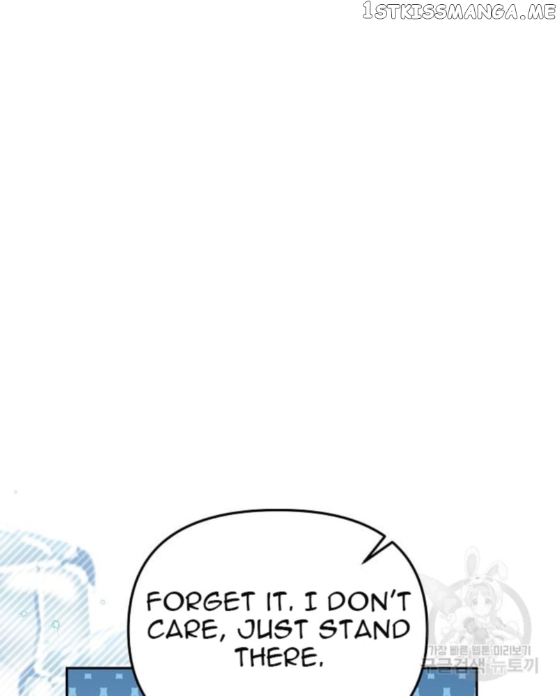 Philomel the Fake Chapter 35 - page 123