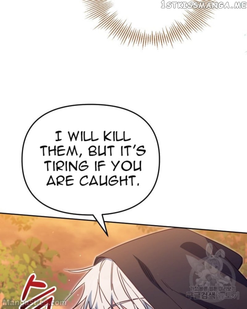 Philomel the Fake Chapter 35 - page 125