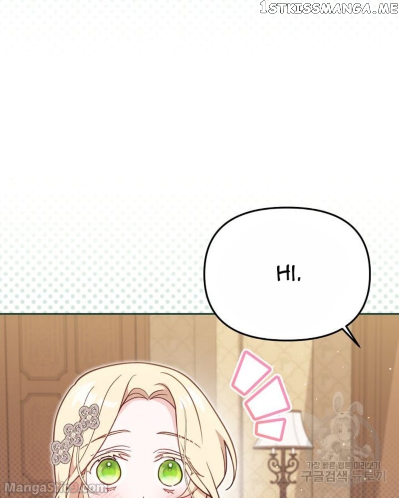 Philomel the Fake Chapter 35 - page 14