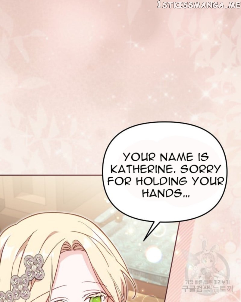 Philomel the Fake Chapter 35 - page 18