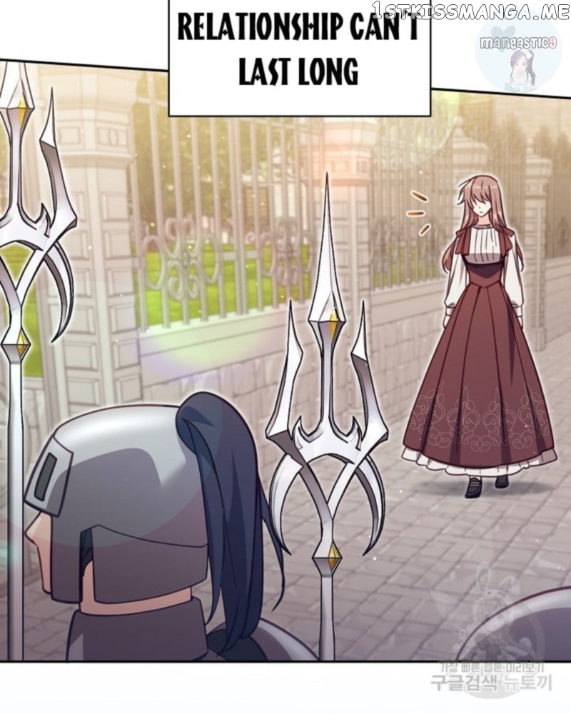 Philomel the Fake Chapter 35 - page 25