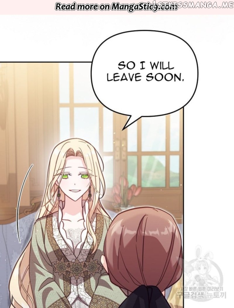 Philomel the Fake Chapter 35 - page 33