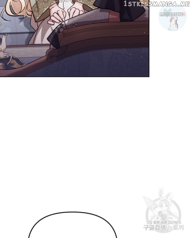 Philomel the Fake Chapter 35 - page 34
