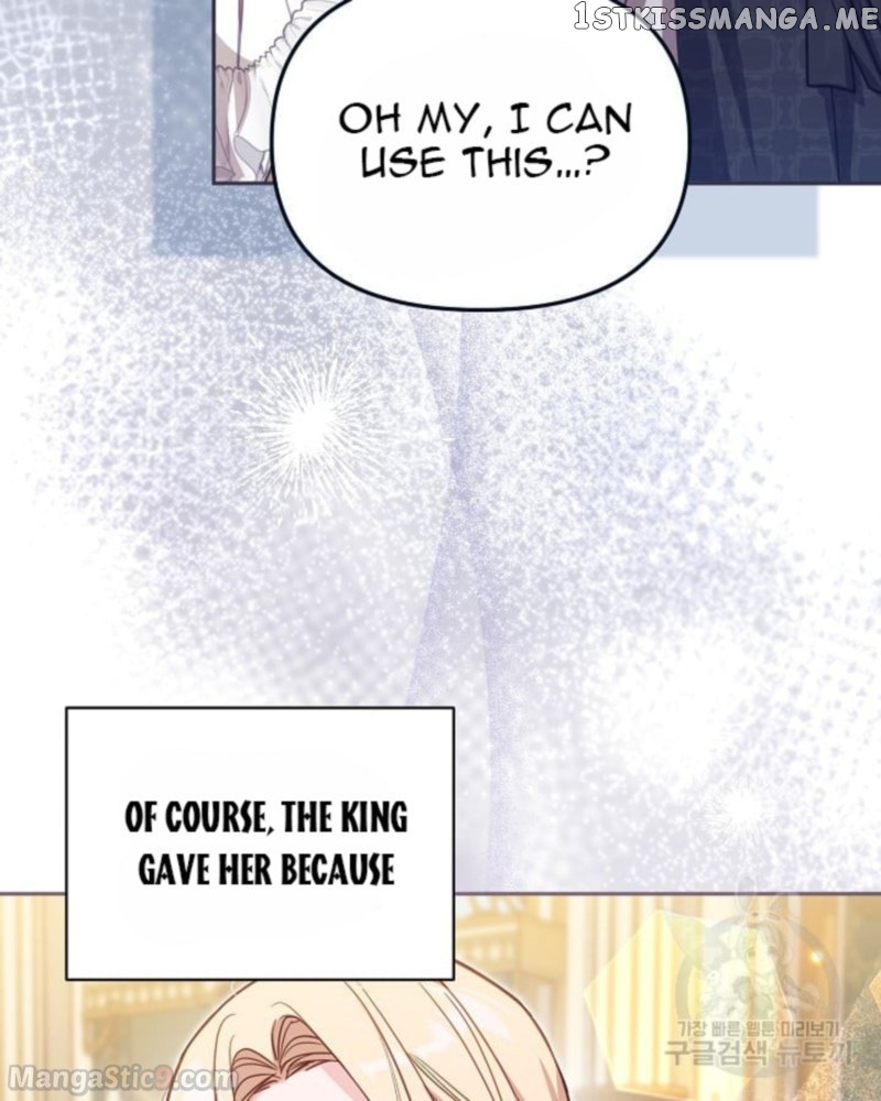 Philomel the Fake Chapter 35 - page 74