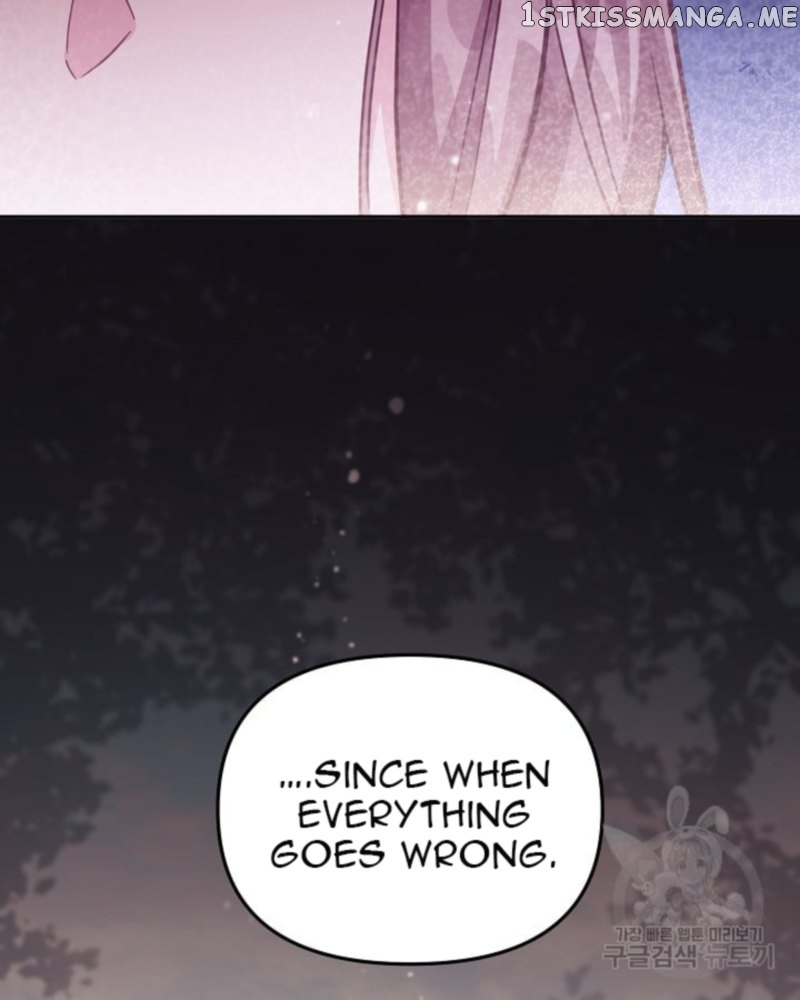 Philomel the Fake Chapter 35 - page 9
