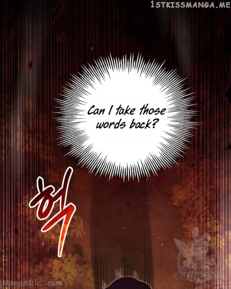 Philomel the Fake Chapter 35 - page 95
