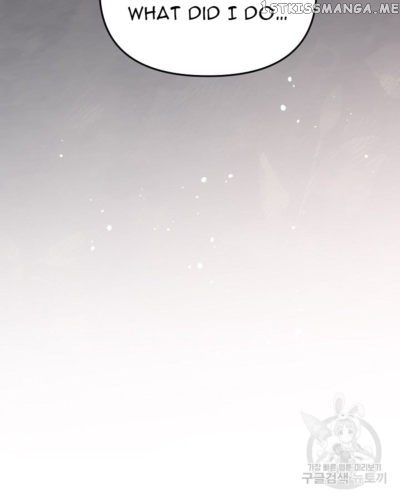Philomel the Fake Chapter 35 - page 99