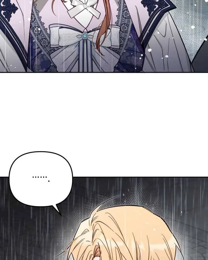 Philomel the Fake Chapter 74 - page 25