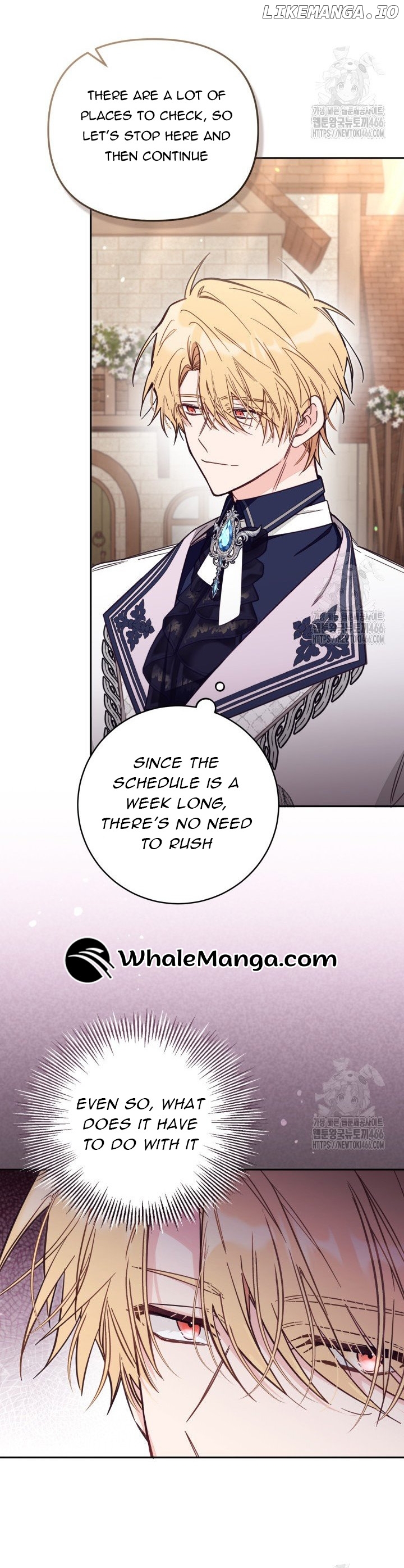 Philomel the Fake Chapter 73 - page 16