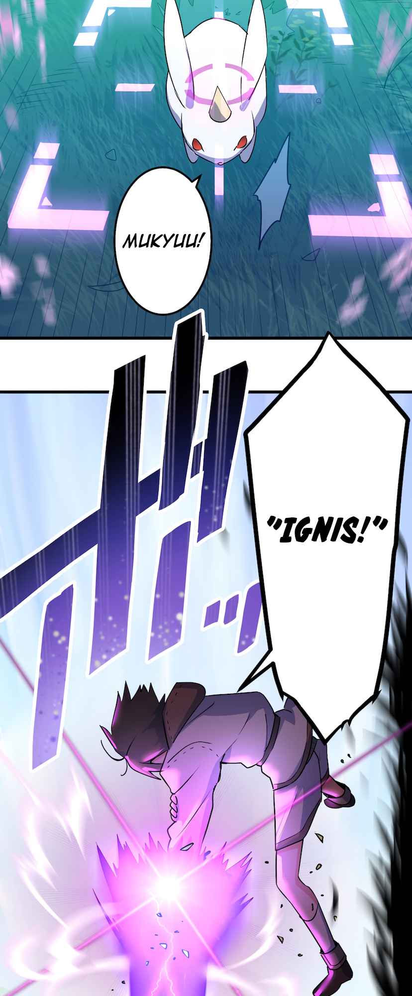 Demons’ Crest Chapter 1 - page 15