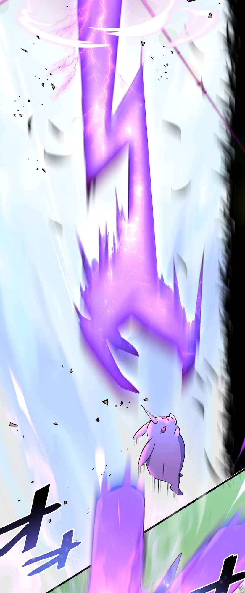 Demons’ Crest Chapter 1 - page 16