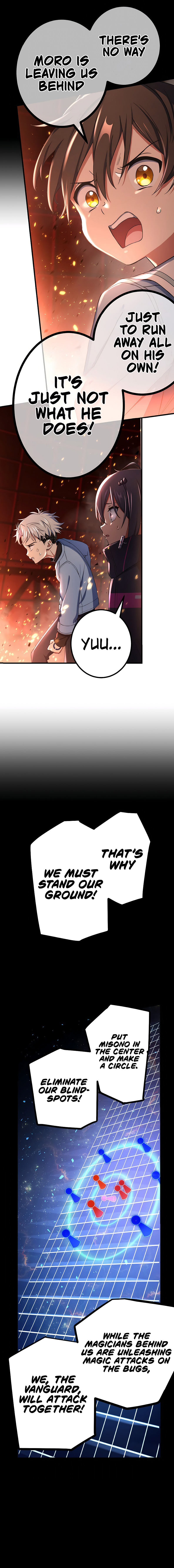 Demons’ Crest Chapter 25 - page 12