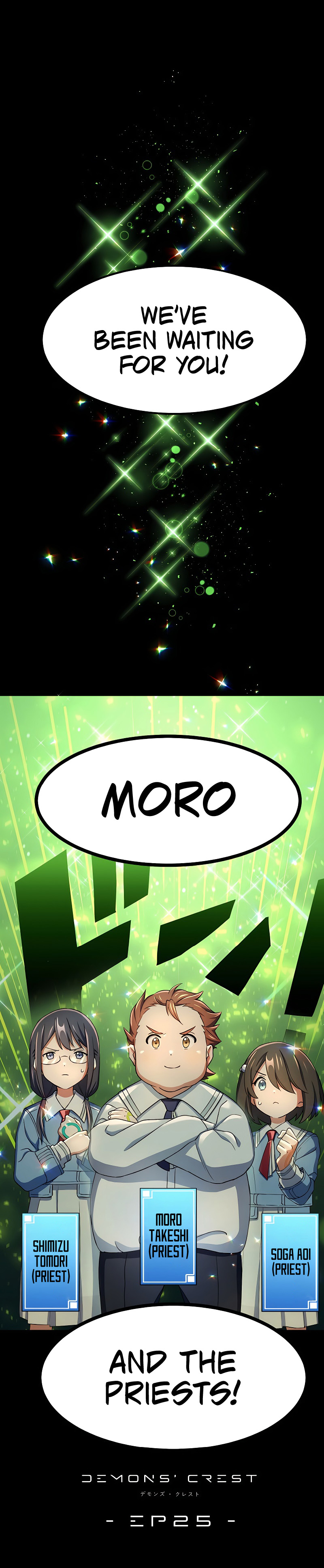 Demons’ Crest Chapter 25 - page 20