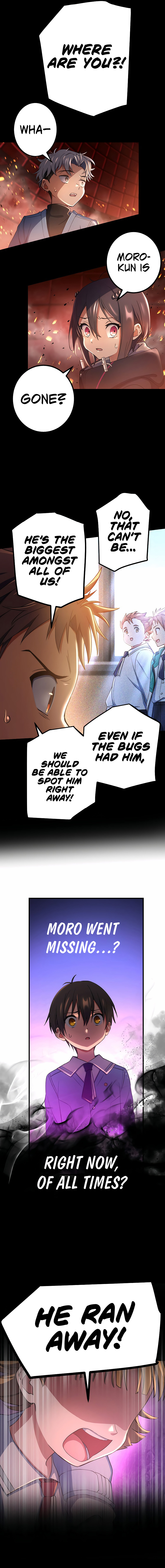 Demons’ Crest Chapter 25 - page 5