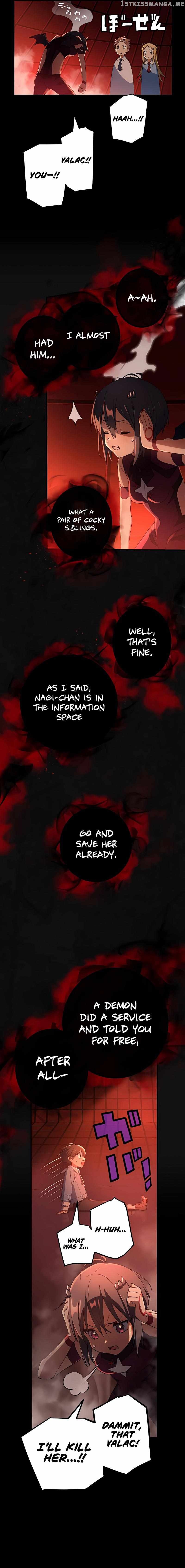Demons’ Crest Chapter 29 - page 14
