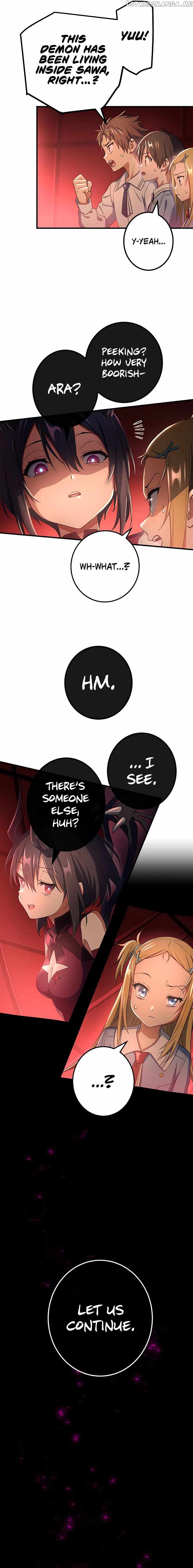 Demons’ Crest Chapter 28 - page 12