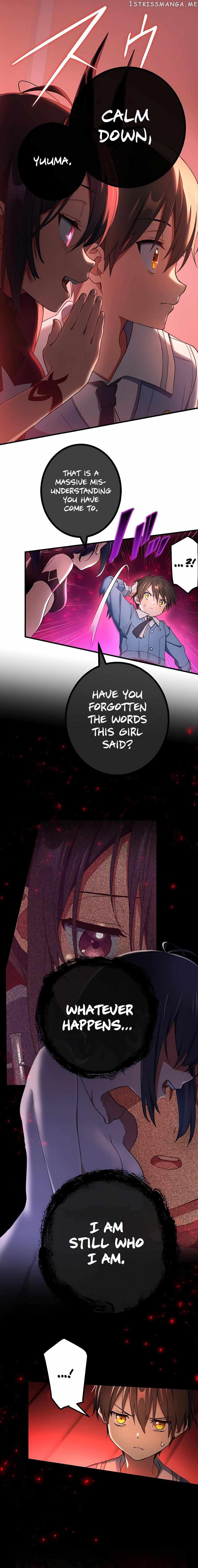 Demons’ Crest Chapter 28 - page 5