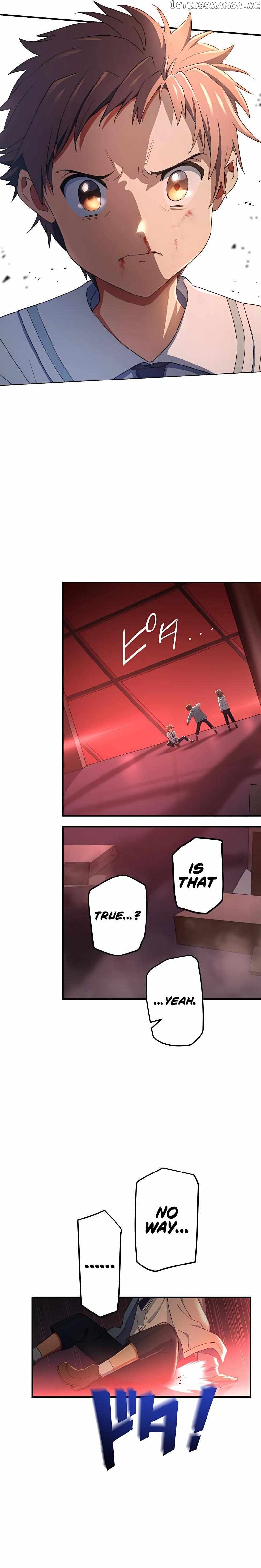 Demons’ Crest Chapter 27 - page 9