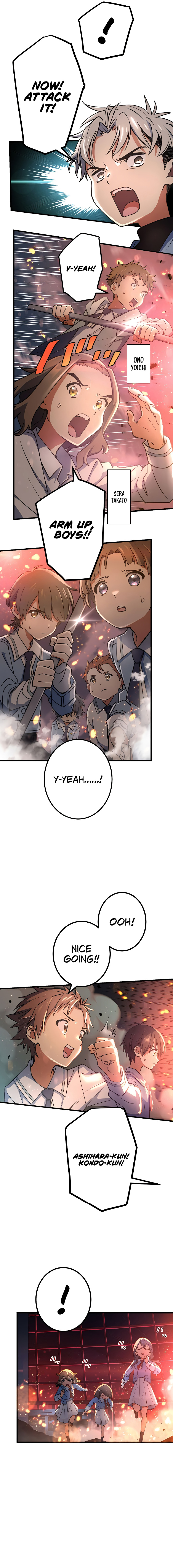 Demons’ Crest Chapter 10 - page 17