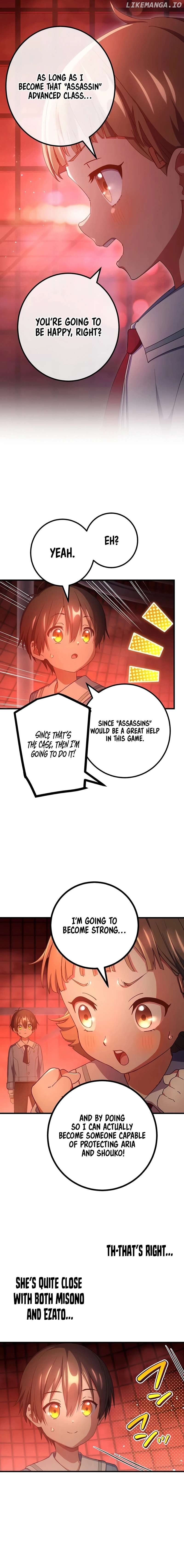 Demons’ Crest Chapter 62 - page 10