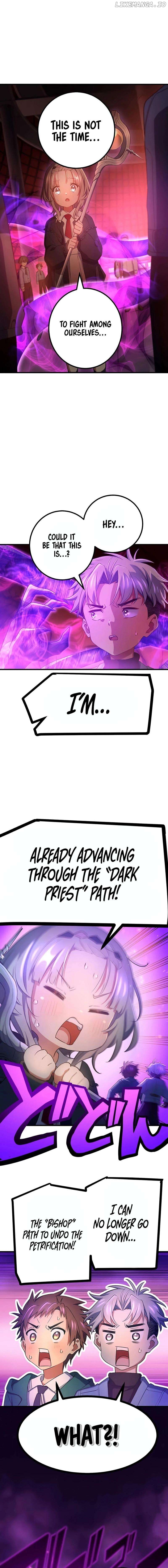 Demons’ Crest Chapter 61 - page 13