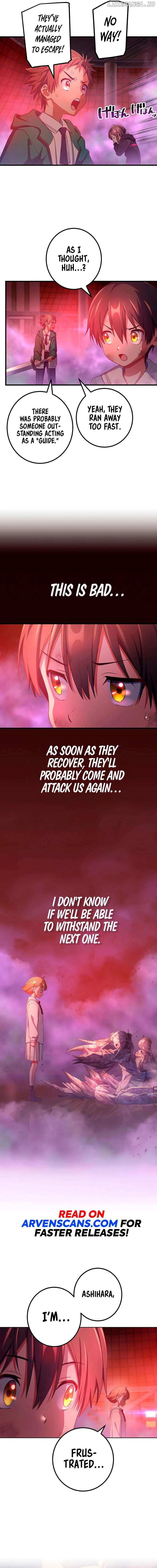Demons’ Crest Chapter 59 - page 13