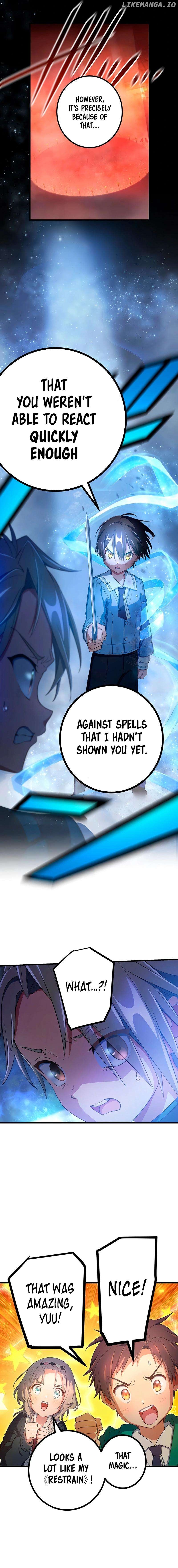Demons’ Crest Chapter 57 - page 7