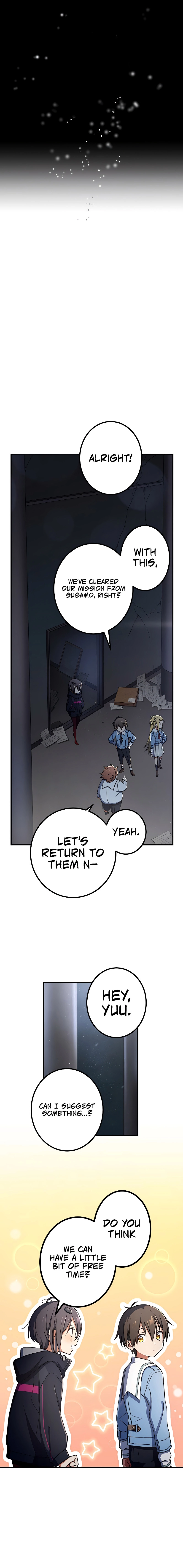 Demons’ Crest Chapter 16 - page 5