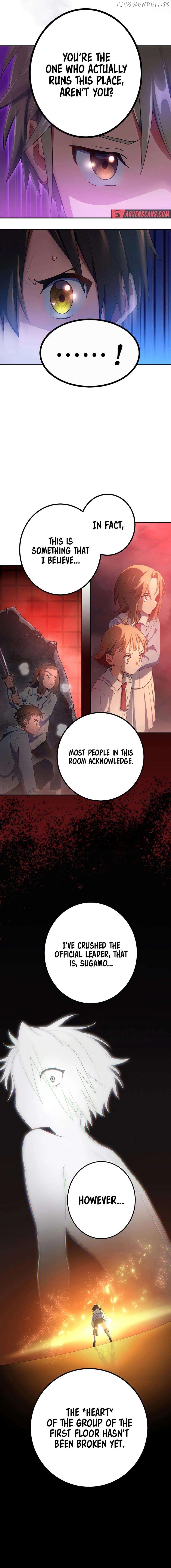 Demons’ Crest Chapter 54 - page 17