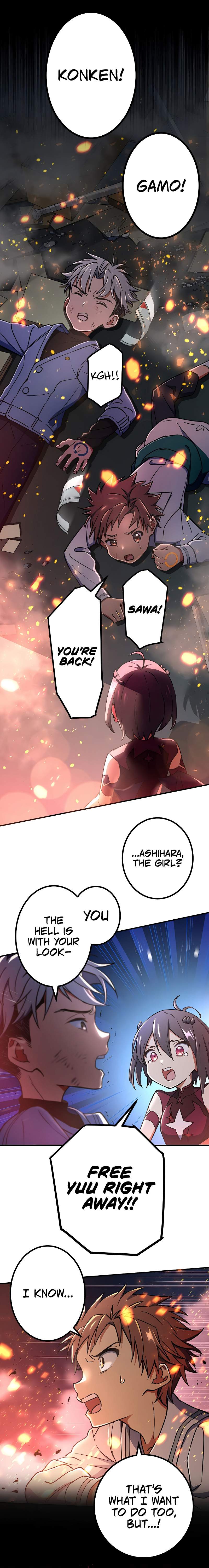 Demons’ Crest Chapter 12 - page 13