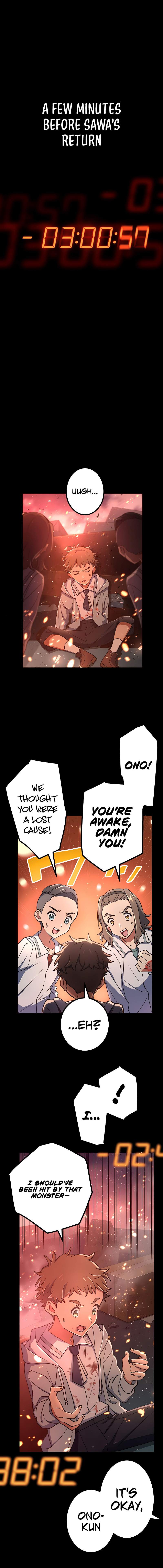 Demons’ Crest Chapter 12 - page 2