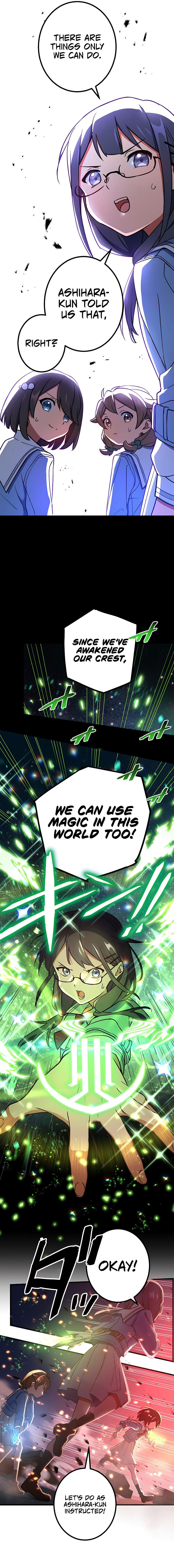 Demons’ Crest Chapter 11 - page 17