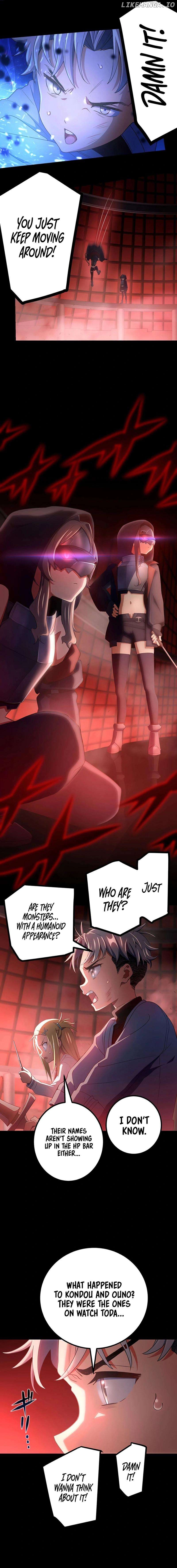 Demons’ Crest Chapter 51 - page 12