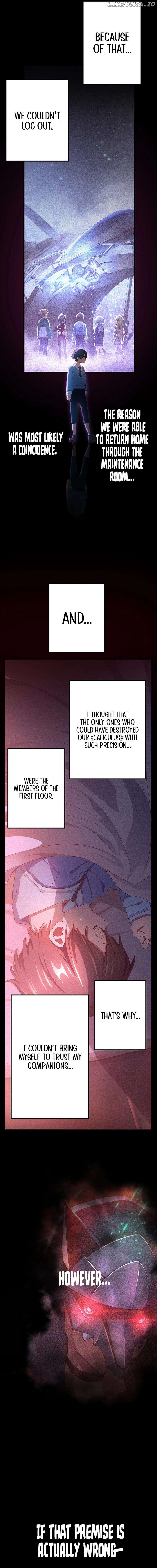 Demons’ Crest Chapter 51 - page 6