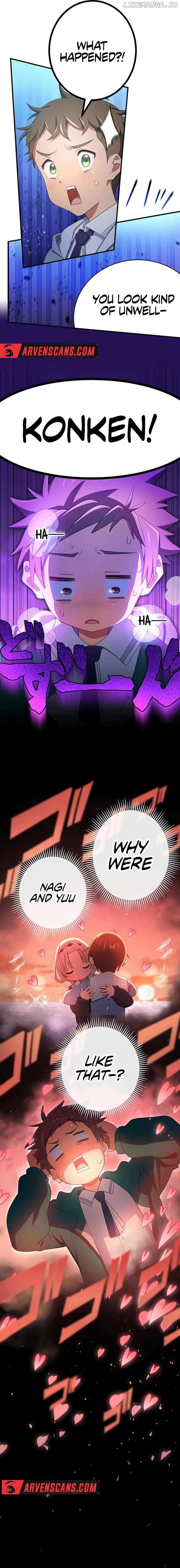 Demons’ Crest Chapter 47 - page 14