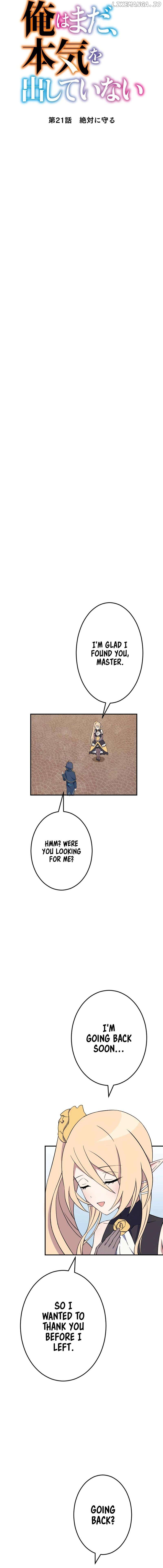 I have yet to take it seriously Chapter 21 - page 3