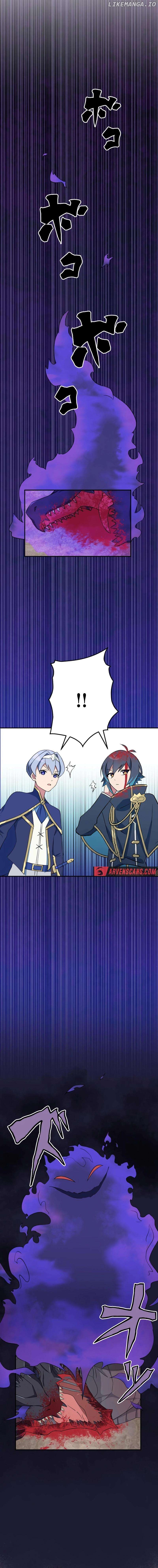 I have yet to take it seriously Chapter 18 - page 10