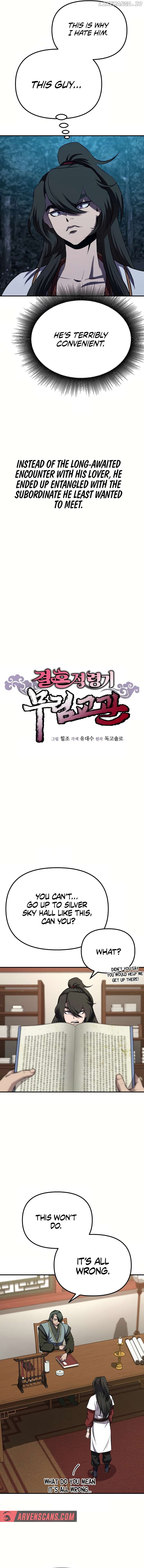 Murim instructor at marriageable age Chapter 34 - page 4