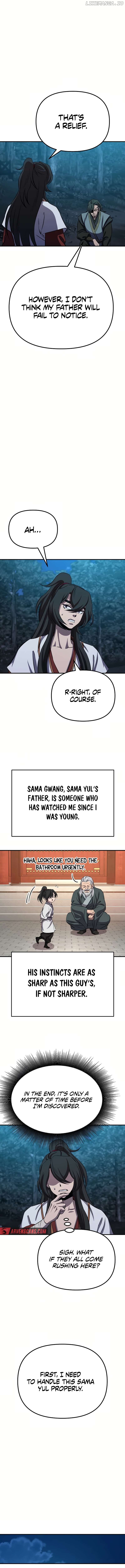 Murim instructor at marriageable age Chapter 33 - page 16