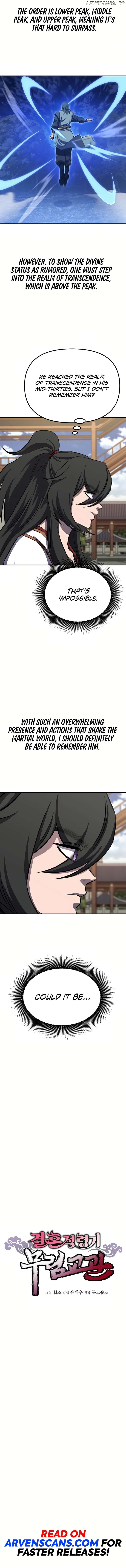 Murim instructor at marriageable age Chapter 32 - page 3