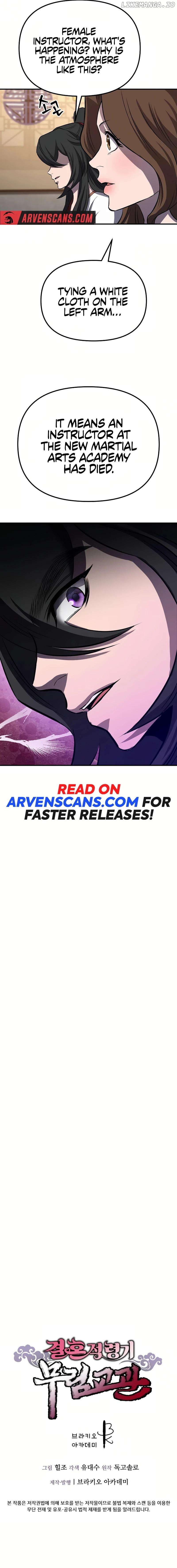 Murim instructor at marriageable age Chapter 30 - page 20