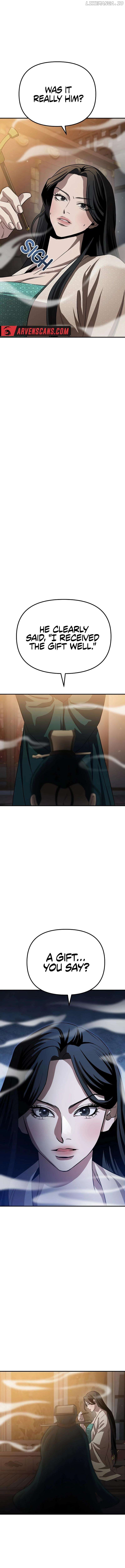 Murim instructor at marriageable age Chapter 30 - page 3